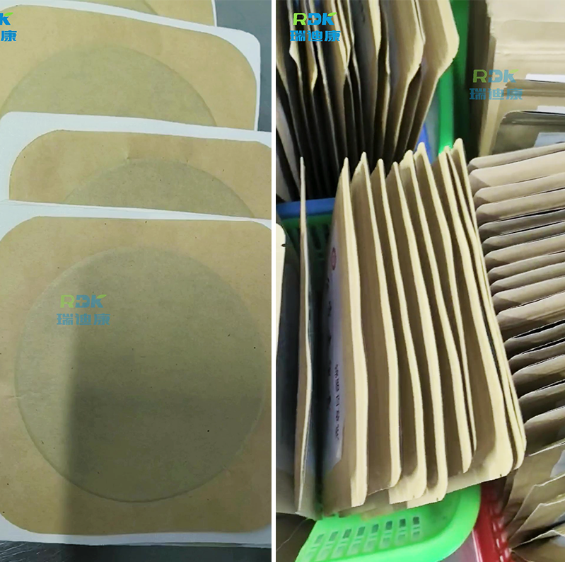 手工老黑膏膏藥貼貼牌代加工做電商能賺錢嗎
